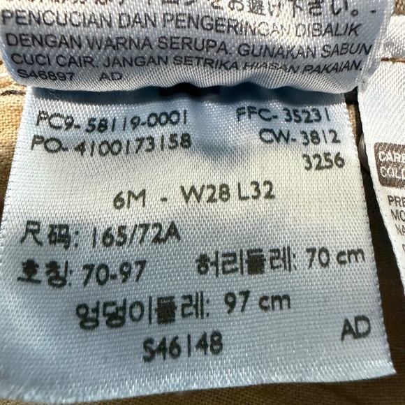 Levi’s Perfectly Slimming 512 Straight Leg Jeans, size 6 M - Picture 4 of 4